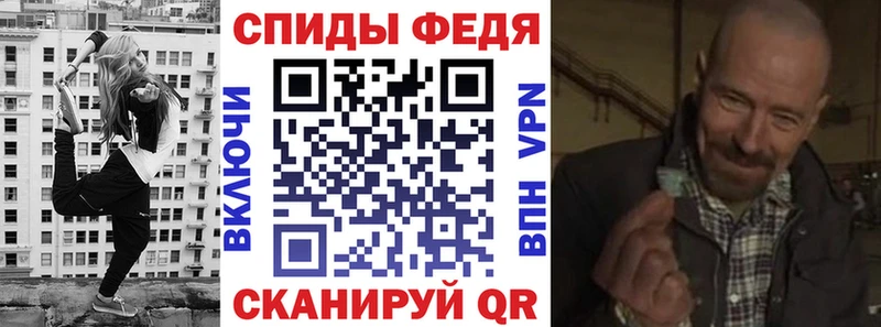 где найти наркотики  Боготол  Amphetamine 98% 
