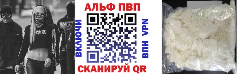 A PVP СК хочу Боготол
