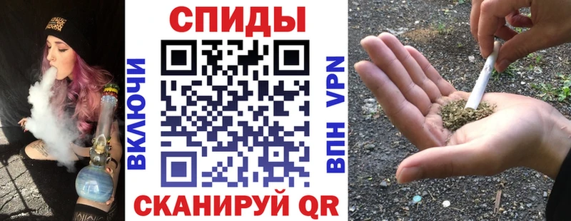 что такое наркотик  кракен рабочий сайт  Бутират оксибутират  Боготол 