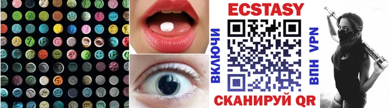 как найти закладки  Боготол  Экстази TESLA 