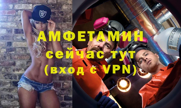 марки nbome Абаза