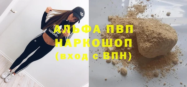 дживик Абдулино