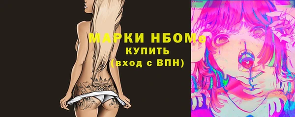 эйфоретик Алзамай