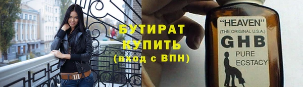 эйфоретик Алзамай