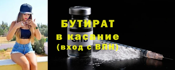 дживик Алексин