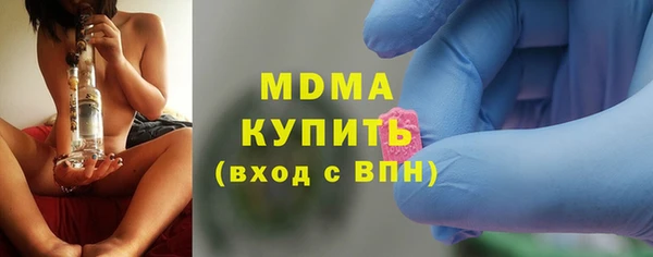 дживик Алексин