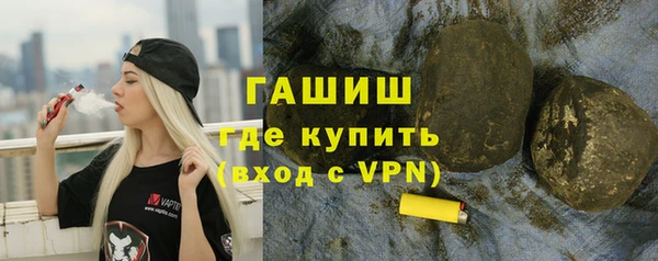 дживик Алексин