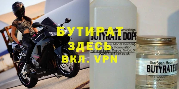 дживик Алексин