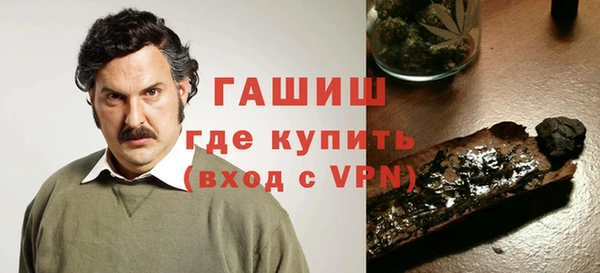 дживик Алексин