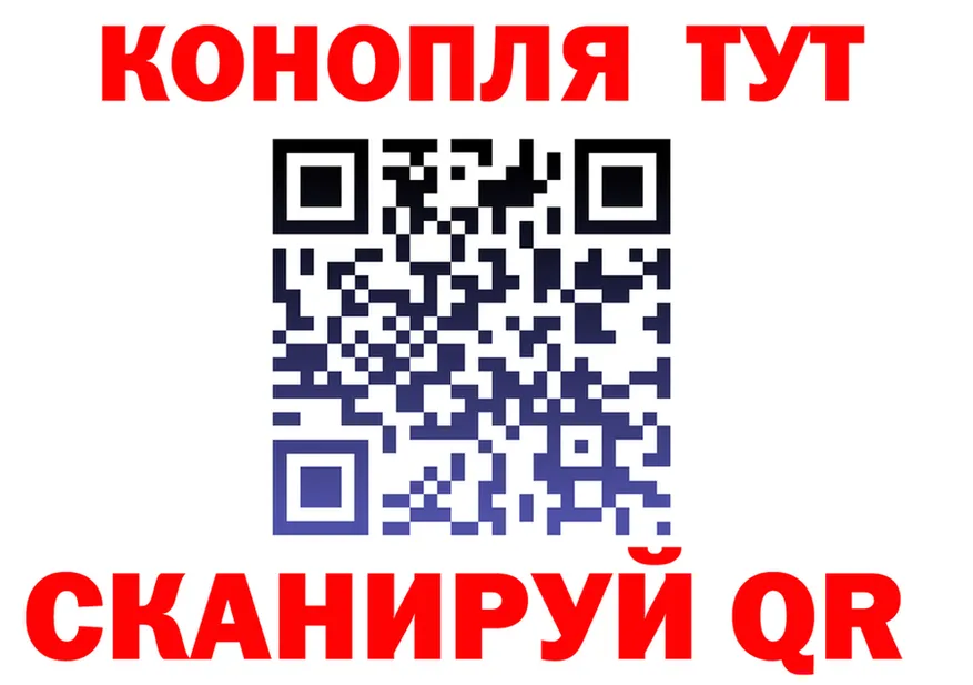 COCAIN Fish Scale зеркало мориарти hydra Боготол