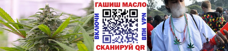 Дистиллят ТГК Wax  Боготол 
